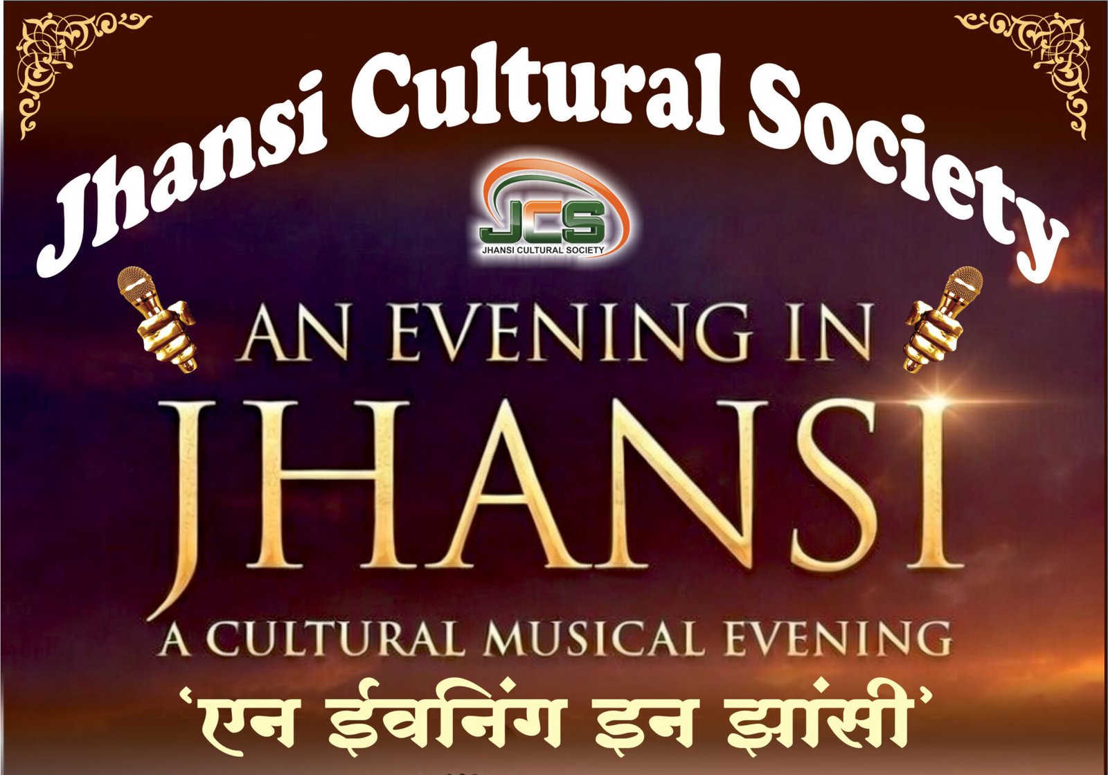 JCS Programm 31 Jan