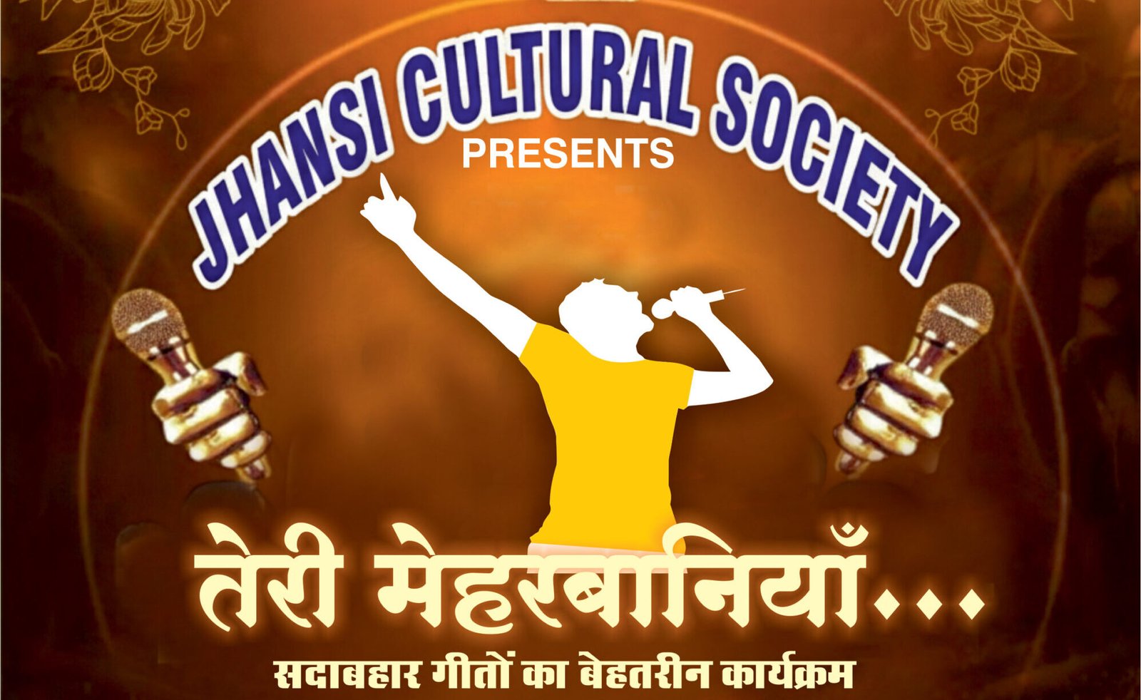 JCS Programm 31 Jan