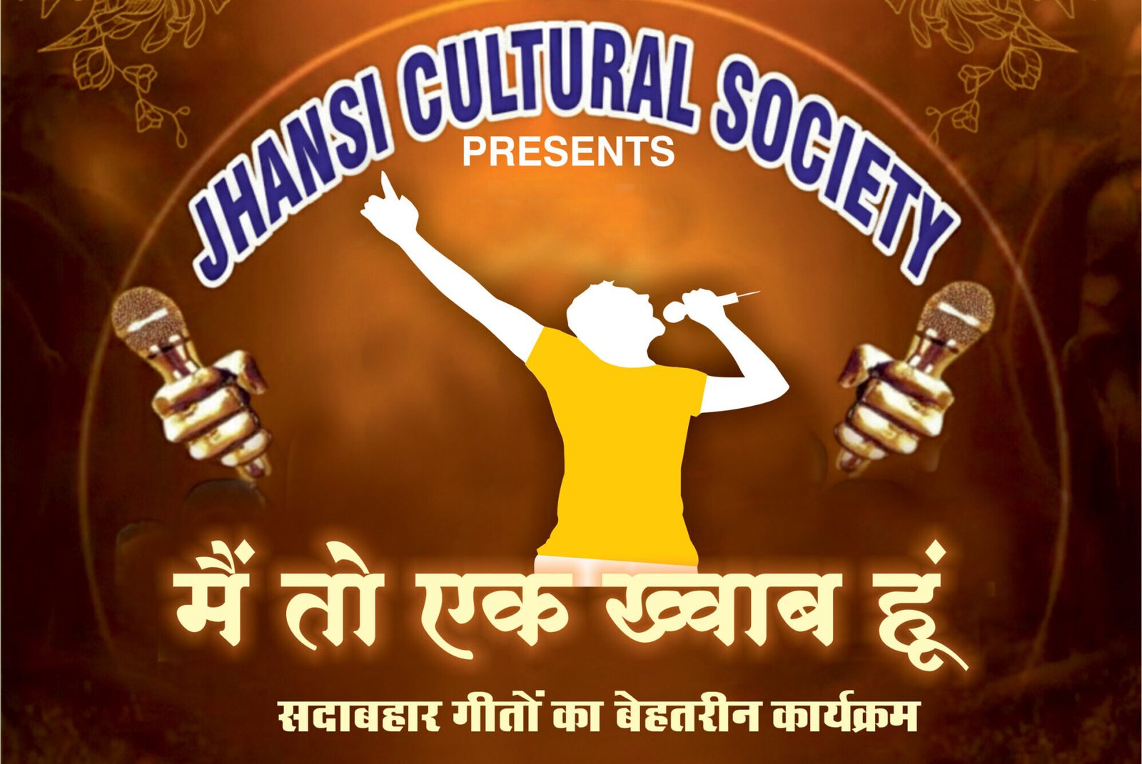 JCS Programm 31 Jan
